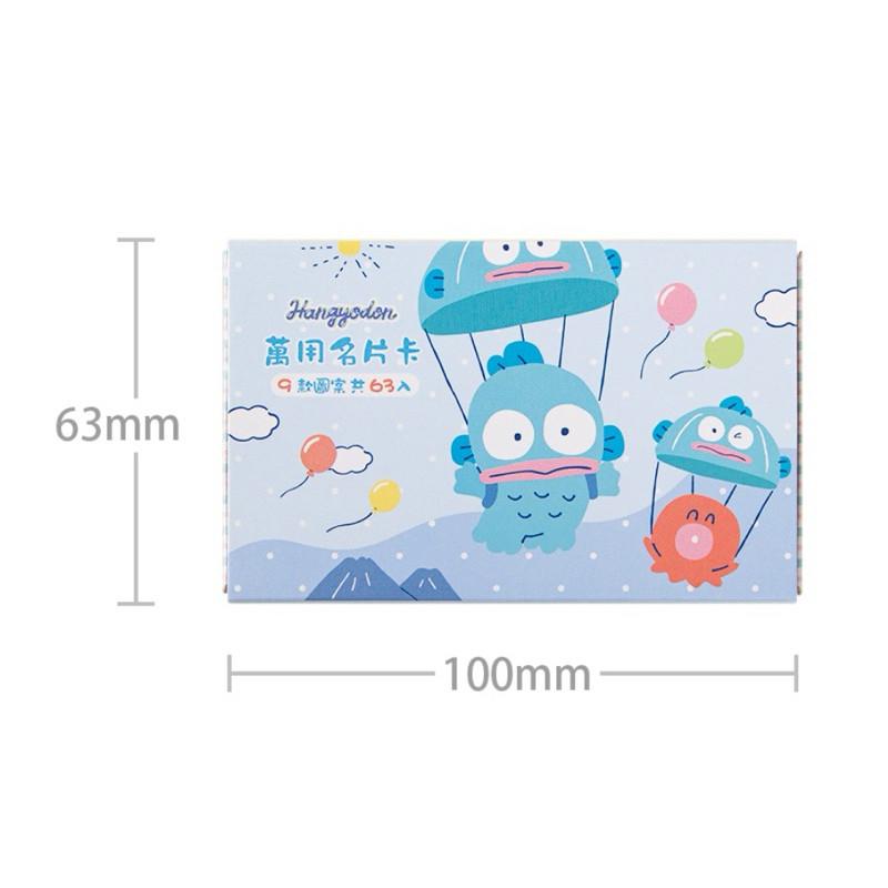 現貨正版 彩色名片卡 三麗鷗萬用名片卡 人魚漢頓 萬用名片卡盒 感謝卡 留言卡 小卡片 禮物小卡 萬用卡-細節圖8