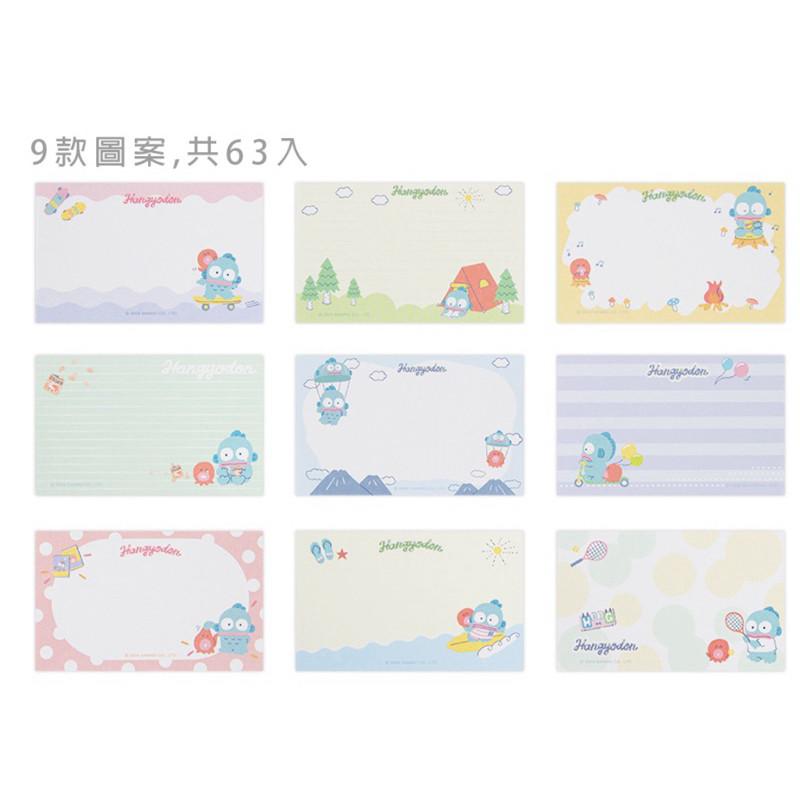 現貨正版 彩色名片卡 三麗鷗萬用名片卡 人魚漢頓 萬用名片卡盒 感謝卡 留言卡 小卡片 禮物小卡 萬用卡-細節圖9