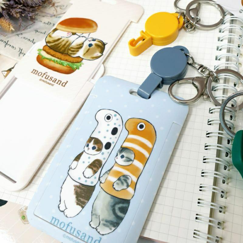 現貨正版 貓福珊迪 伸縮滑蓋證件套 伸縮票卡套 滑蓋伸縮卡套 識別證套 證件套 證件夾 卡夾-細節圖2