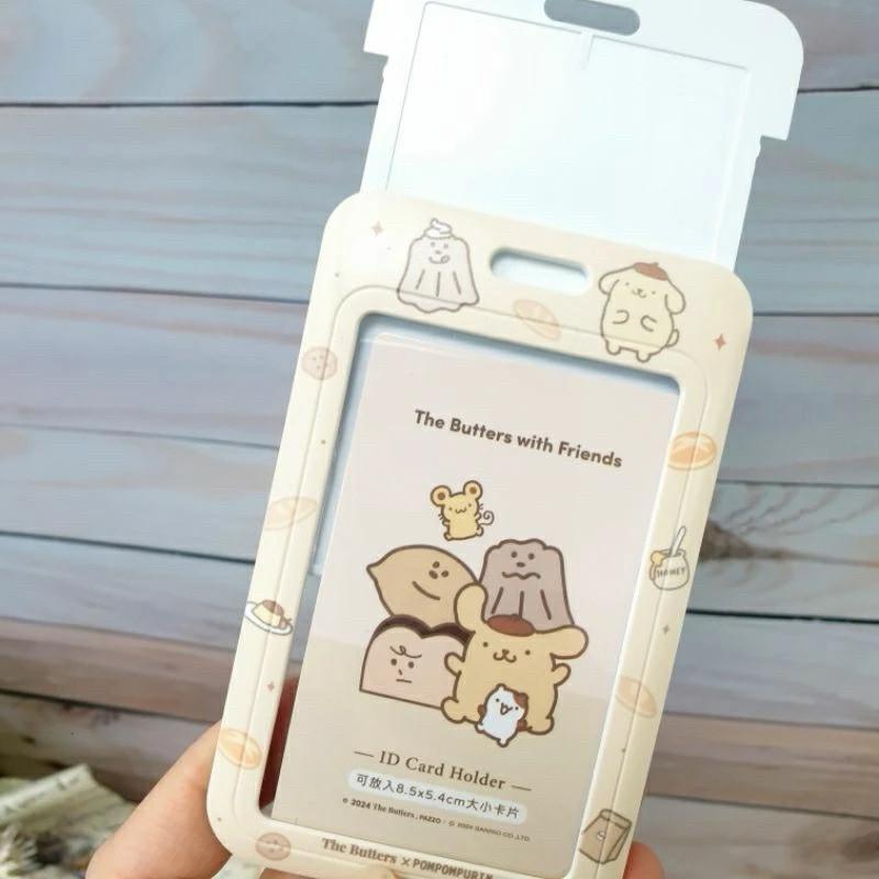 現貨正版 奶油家族X布丁狗直式滑蓋證件卡夾 硬式ID卡套 票卡夾 硬殼推滑式證件夾 工作卡夾 證件卡套 識別證夾-細節圖5