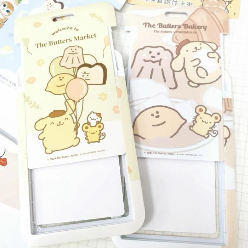 現貨正版 奶油家族X布丁狗直式滑蓋證件卡夾 硬式ID卡套 票卡夾 硬殼推滑式證件夾 工作卡夾 證件卡套 識別證夾-細節圖7