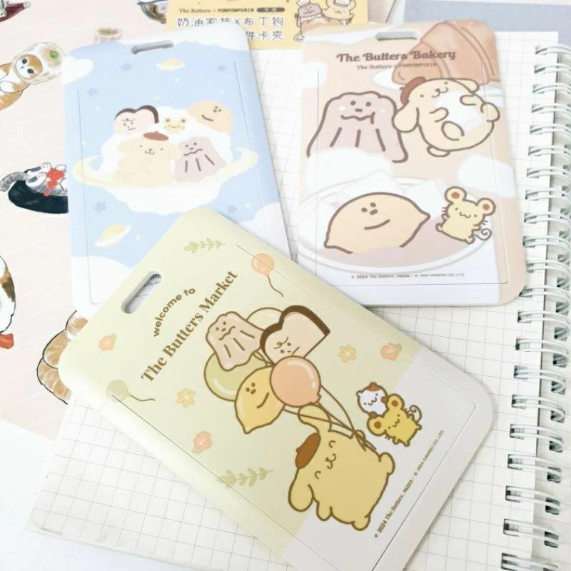 現貨正版 奶油家族X布丁狗直式滑蓋證件卡夾 硬式ID卡套 票卡夾 硬殼推滑式證件夾 工作卡夾 證件卡套 識別證夾-細節圖8