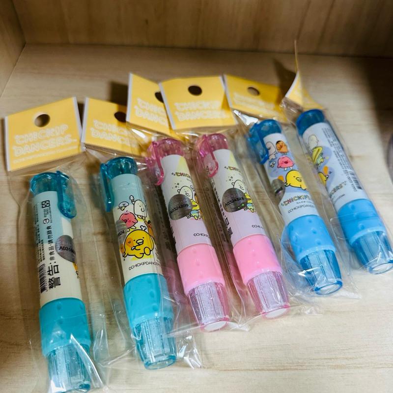 現貨正版 跳跳小雞 自動橡皮擦 胖型按壓自動橡皮擦 文具 擦子 擦布 筆型橡皮擦-細節圖3