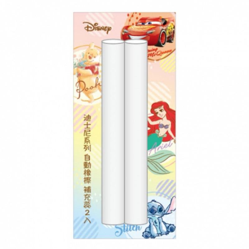 現貨正版 跳跳小雞 自動橡皮擦 胖型按壓自動橡皮擦 文具 擦子 擦布 筆型橡皮擦-細節圖5