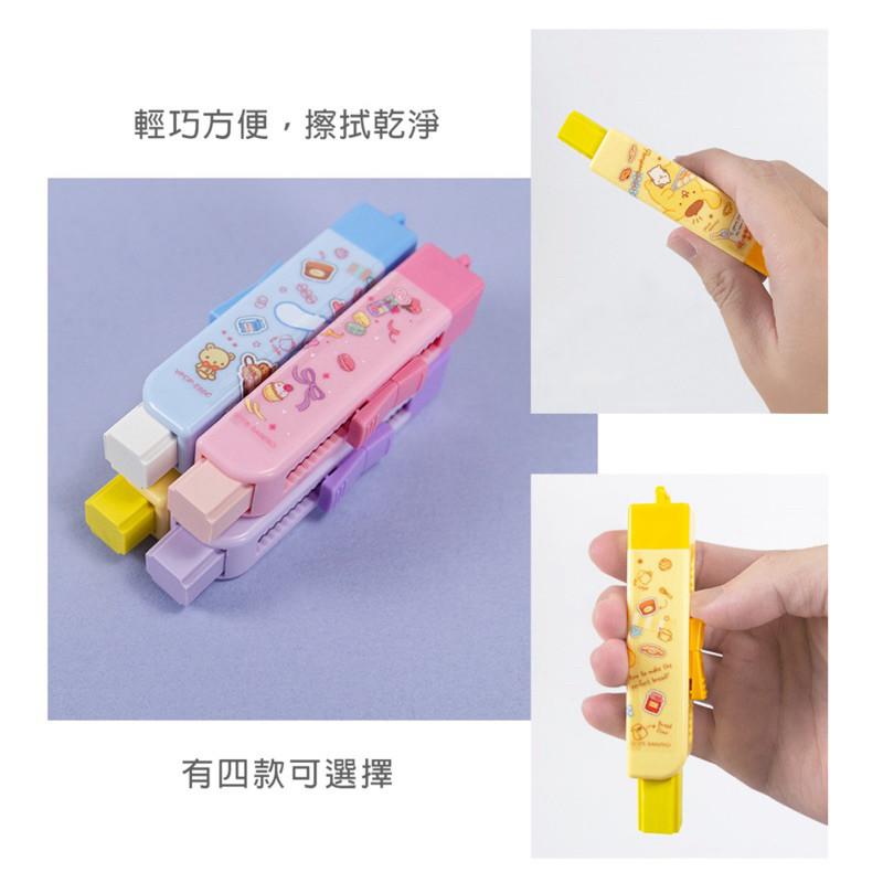 現貨正版 三麗鷗 推式橡擦筆 方型 大耳狗自動橡皮擦 酷洛米 方型推式自動橡皮擦 台灣製 布丁狗擦布 筆型橡皮擦 美樂蒂-細節圖4