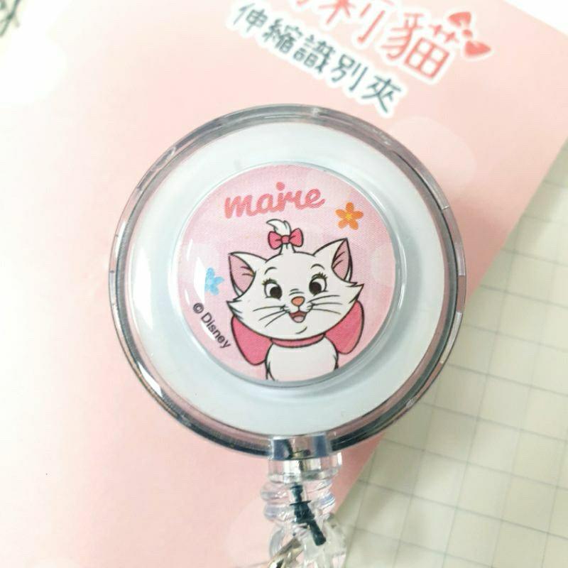 現貨正版 迪士尼 伸縮識別夾 瑪麗貓 伸縮證件夾 悠遊卡夾 三眼怪伸縮夾 易拉扣 玩具總動員證件夾 伸縮卡夾 伸縮扣-細節圖5