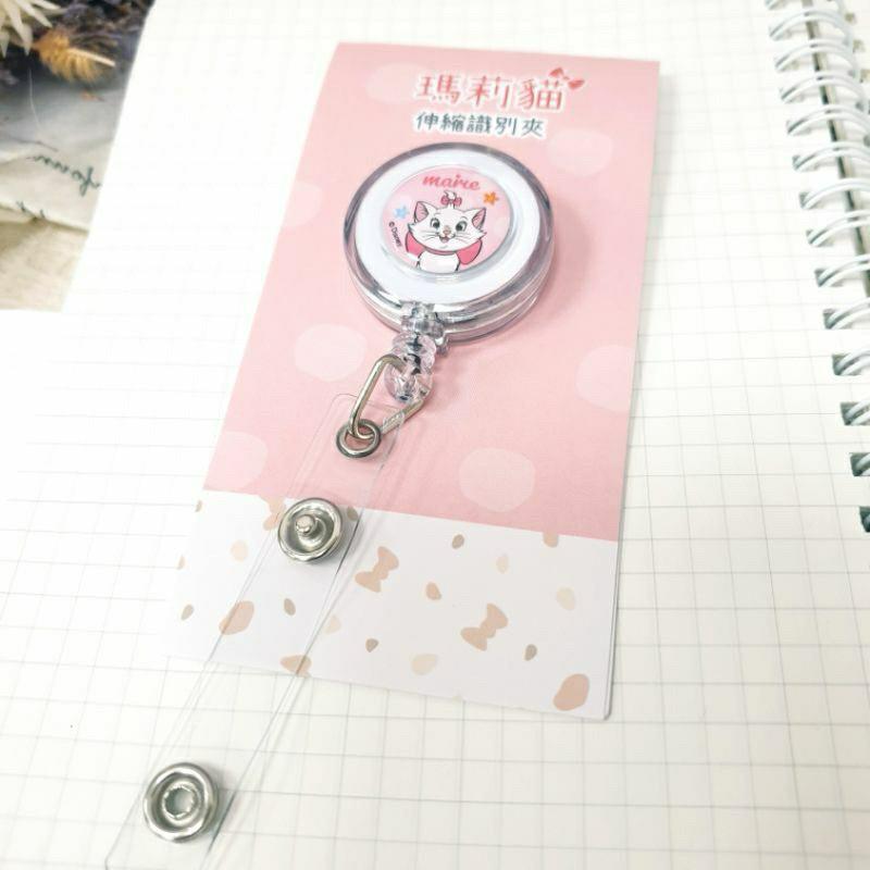 現貨正版 迪士尼 伸縮識別夾 瑪麗貓 伸縮證件夾 悠遊卡夾 三眼怪伸縮夾 易拉扣 玩具總動員證件夾 伸縮卡夾 伸縮扣-細節圖8