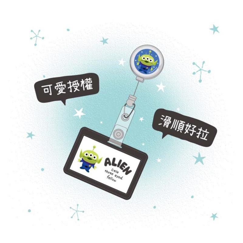 現貨正版 迪士尼 伸縮識別夾 瑪麗貓 伸縮證件夾 悠遊卡夾 三眼怪伸縮夾 易拉扣 玩具總動員證件夾 伸縮卡夾 伸縮扣-細節圖9