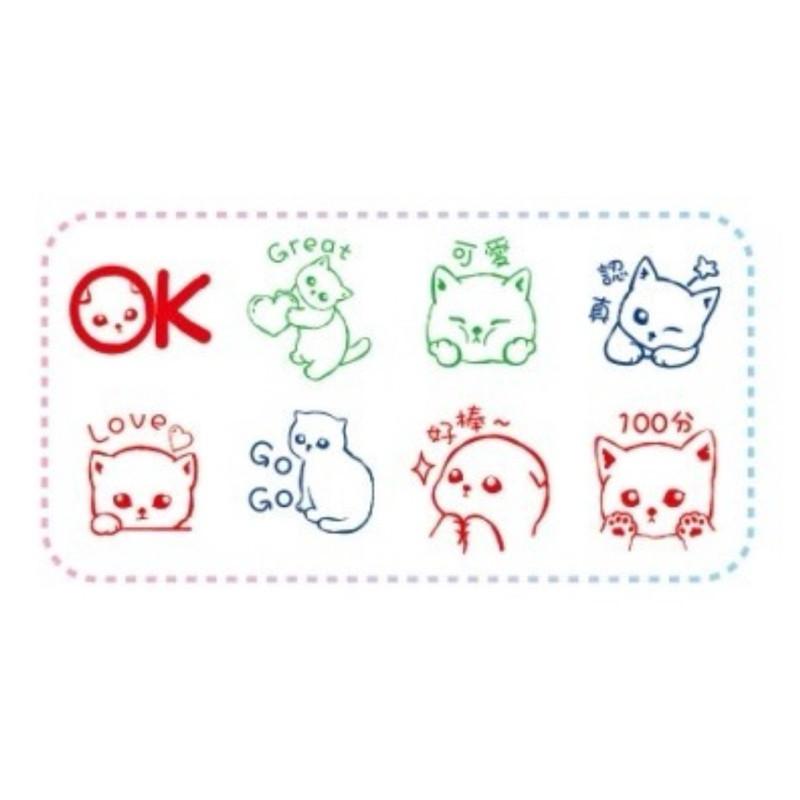 現貨正版 貓福珊迪 印章 可愛印章 好棒 Good 印章 兒童印章 獎勵章 手帳印章 貓咪印章 LOVE-細節圖2