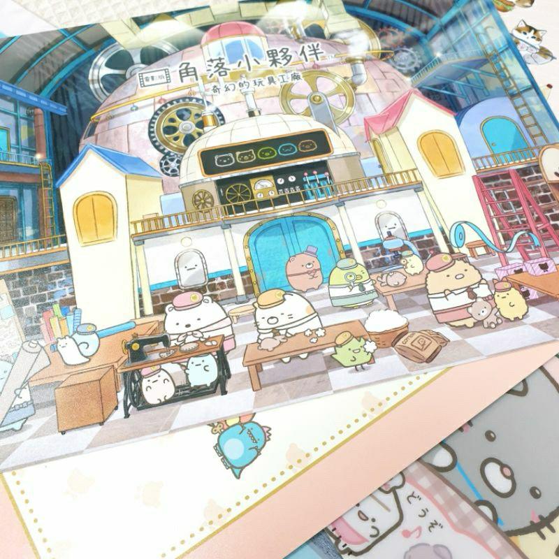 現貨正版 角落小夥伴 A4卡通墊板 A4墊板 墊板 九九乘法表 英文字母 注音符號 角落生物 白熊 A4隔板 書寫板-細節圖7