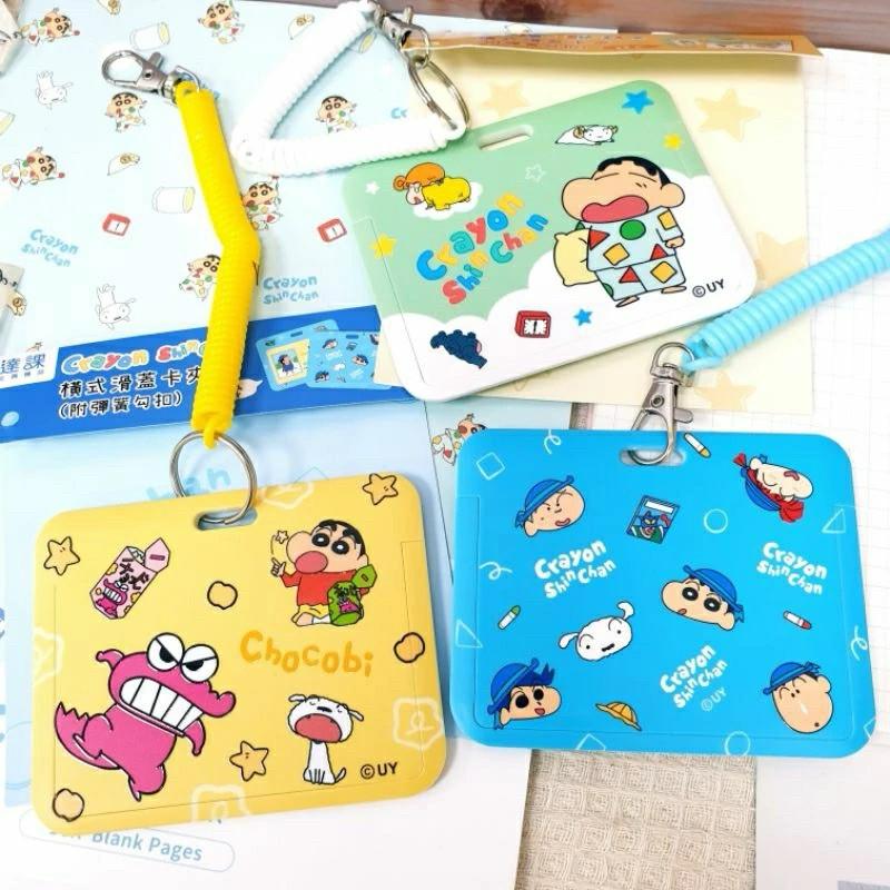 現貨正版 蠟筆小新 橫式滑蓋卡夾 附彈簧勾扣 硬式ID卡套 票卡夾 工作卡夾 證件卡套 悠遊卡套 伸縮卡套 識別證夾-細節圖6