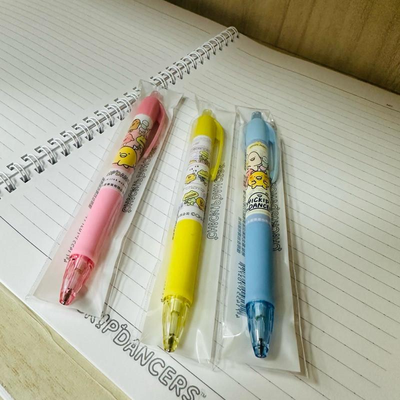 現貨正版 跳跳小雞 自動鉛筆 可愛自動鉛筆 小雞 自動鉛筆 0.5mm 學生開學 辦公文具 自動鉛筆-細節圖4