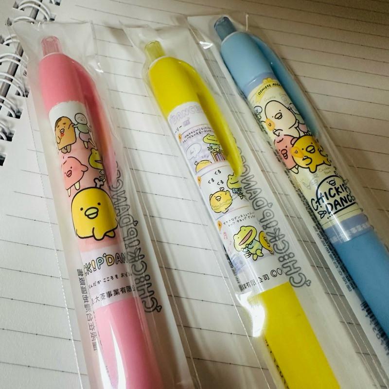 現貨正版 跳跳小雞 自動鉛筆 可愛自動鉛筆 小雞 自動鉛筆 0.5mm 學生開學 辦公文具 自動鉛筆-細節圖5