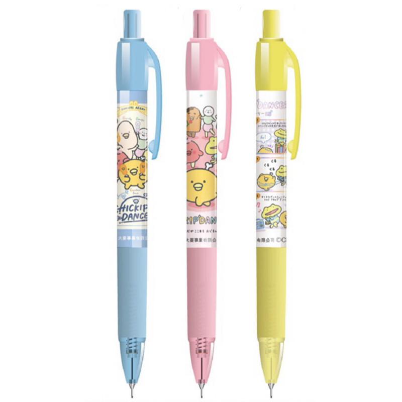 現貨正版 跳跳小雞 自動鉛筆 可愛自動鉛筆 小雞 自動鉛筆 0.5mm 學生開學 辦公文具 自動鉛筆-細節圖6