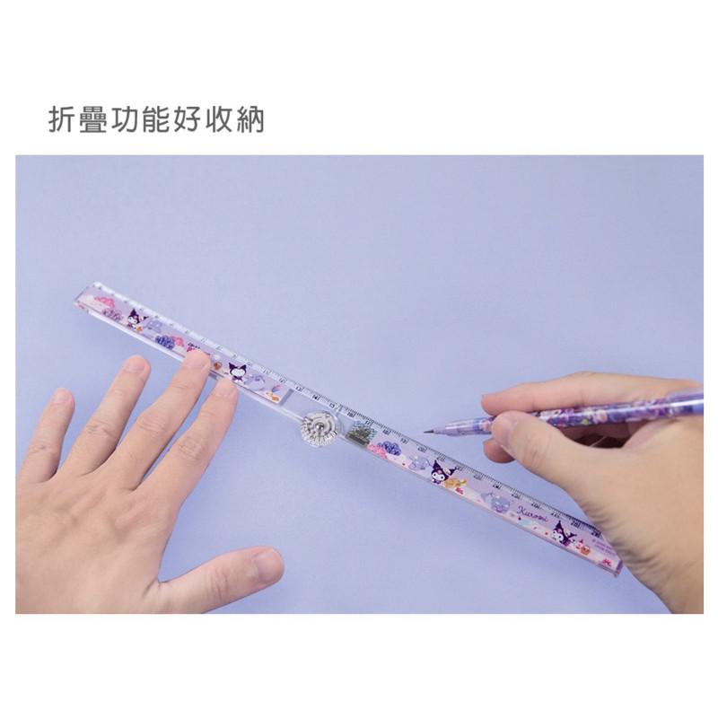 現貨正版 三麗鷗 30公分折疊尺 酷洛米 尺量角器 美樂蒂 文具 定規尺 大耳狗直尺 布丁狗卡通文具 尺 折疊尺-細節圖4