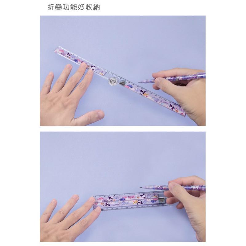 現貨正版 三麗鷗 30公分折疊尺 酷洛米 尺量角器 美樂蒂 文具 定規尺 大耳狗直尺 布丁狗卡通文具 尺 折疊尺-細節圖6