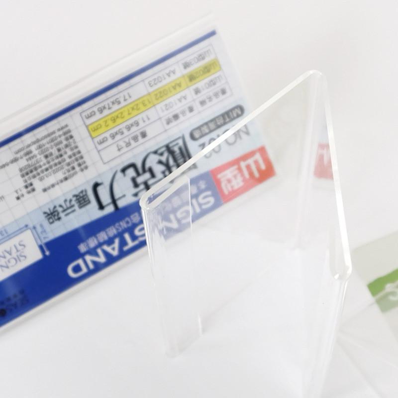 現貨正版 山型壓克力展示框 壓克力展示架 菜單 櫃台 證件 名片 展示 廣告 DM放置架 席次卡座 寫真相框 留言牌-細節圖8