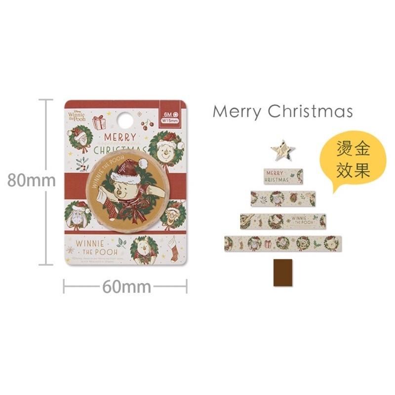 現貨正版 迪士尼 燙金聖誕紙膠帶 燙金紙膠帶 聖誕節紙膠帶 米奇紙膠帶 維尼和紙膠帶 卡通膠帶 手帳膠帶 和紙膠帶 膠帶-細節圖7