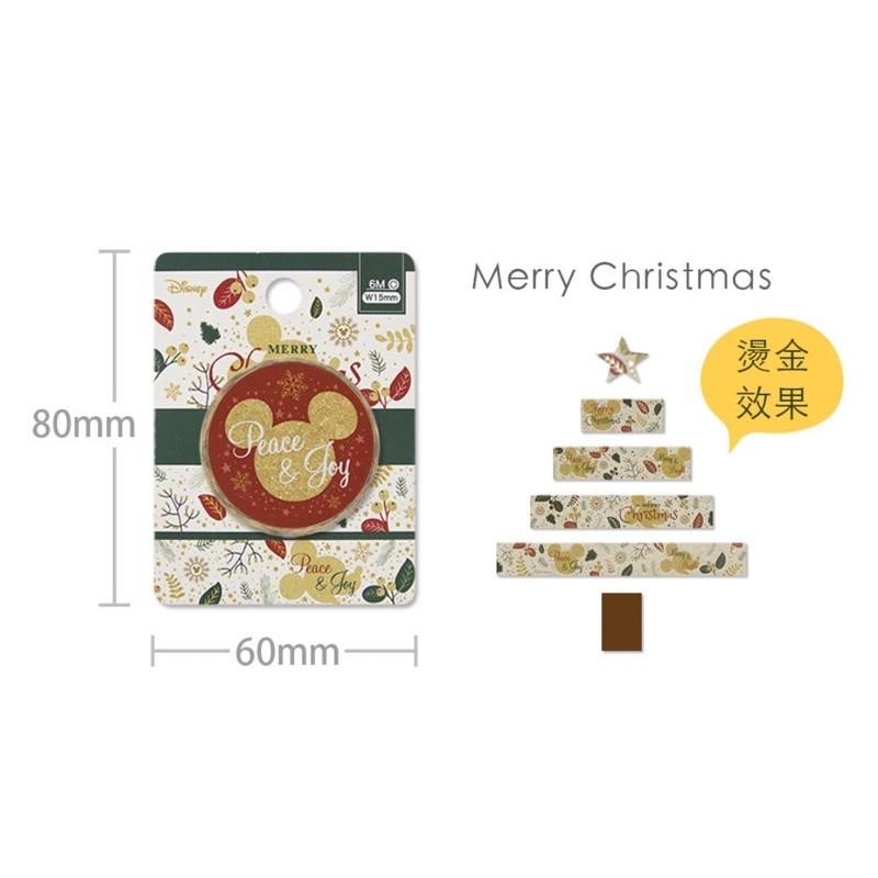 現貨正版 迪士尼 燙金聖誕紙膠帶 燙金紙膠帶 聖誕節紙膠帶 米奇紙膠帶 維尼和紙膠帶 卡通膠帶 手帳膠帶 和紙膠帶 膠帶-細節圖8