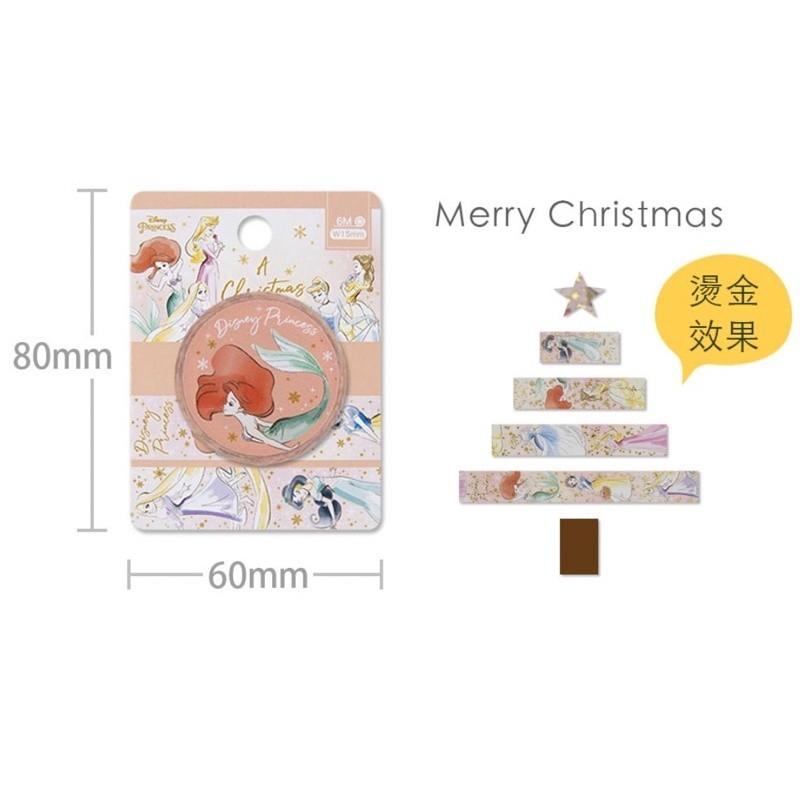 現貨正版 迪士尼 燙金聖誕紙膠帶 燙金紙膠帶 聖誕節紙膠帶 米奇紙膠帶 維尼和紙膠帶 卡通膠帶 手帳膠帶 和紙膠帶 膠帶-細節圖9