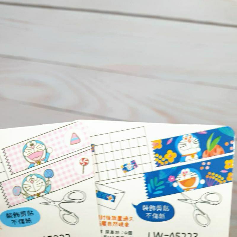 現貨正版 哆啦A夢 紙膠帶 小叮噹 和紙膠帶 6M 裝飾貼紙 手帳貼 包裝貼紙 貼紙 手作膠帶-細節圖4