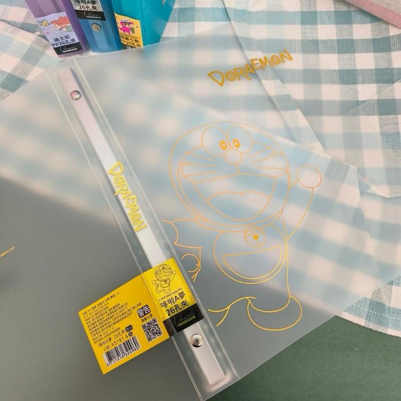 現貨正版 哆啦A夢 26孔夾 活頁夾 PP26孔夾 小叮噹 資料夾 B5 資料本 26孔夾 資料本 B5 活頁夾-細節圖2