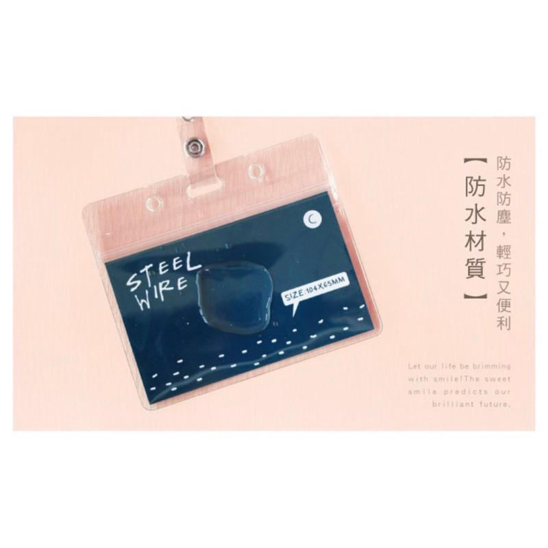 現貨正版 小呸角鋼繩伸縮證件夾組 證件套 識別證套 鋼繩伸縮吊環 票卡拉環 鋼繩吊環 識別證溜溜球 可夾式證件拉環-細節圖6