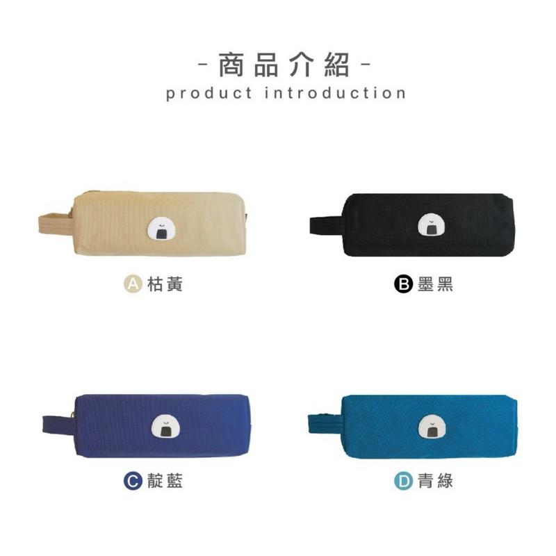現貨正版 小呸角 大長方筆袋 萬用筆袋 手提筆袋 萬用包 長方型萬用包 筆袋 大方萬用包 化妝包 大容量 筆袋 收納包-細節圖3
