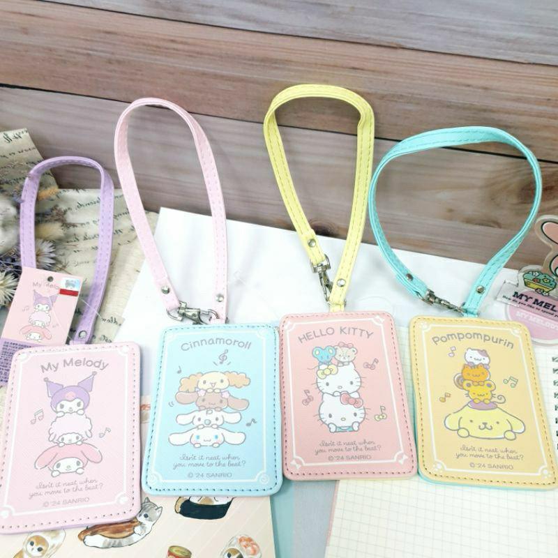 現貨正版 三麗鷗 證件套 hello kitty 證件套 識別證套 大耳狗 酷洛米 可扣式卡套 行李吊牌 布丁狗 悠遊卡-細節圖3
