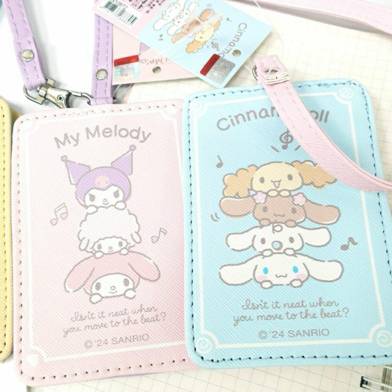 現貨正版 三麗鷗 證件套 hello kitty 證件套 識別證套 大耳狗 酷洛米 可扣式卡套 行李吊牌 布丁狗 悠遊卡-細節圖4