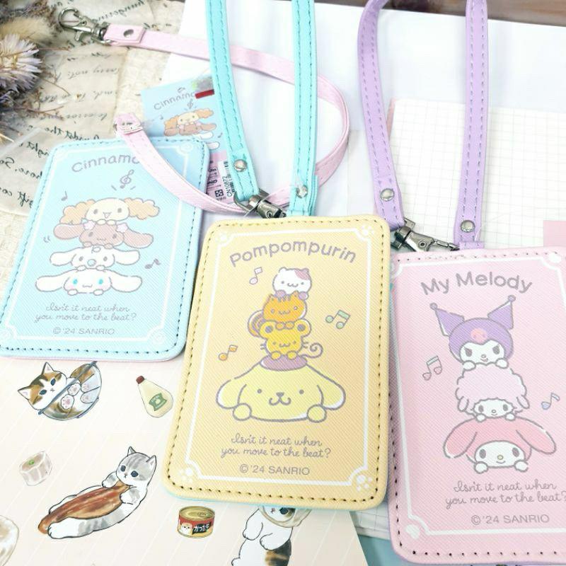 現貨正版 三麗鷗 證件套 hello kitty 證件套 識別證套 大耳狗 酷洛米 可扣式卡套 行李吊牌 布丁狗 悠遊卡-細節圖6