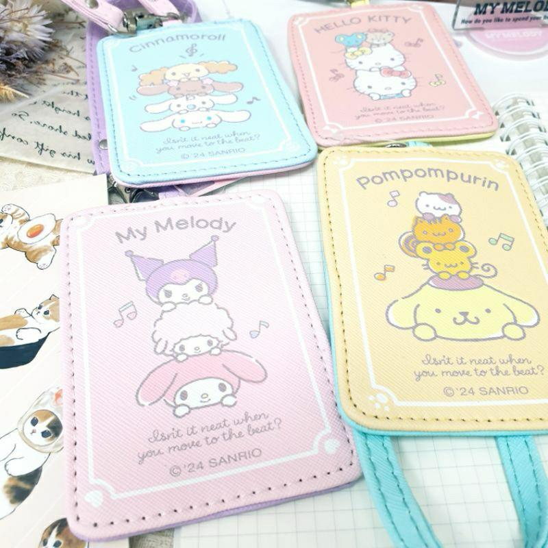 現貨正版 三麗鷗 證件套 hello kitty 證件套 識別證套 大耳狗 酷洛米 可扣式卡套 行李吊牌 布丁狗 悠遊卡-細節圖9