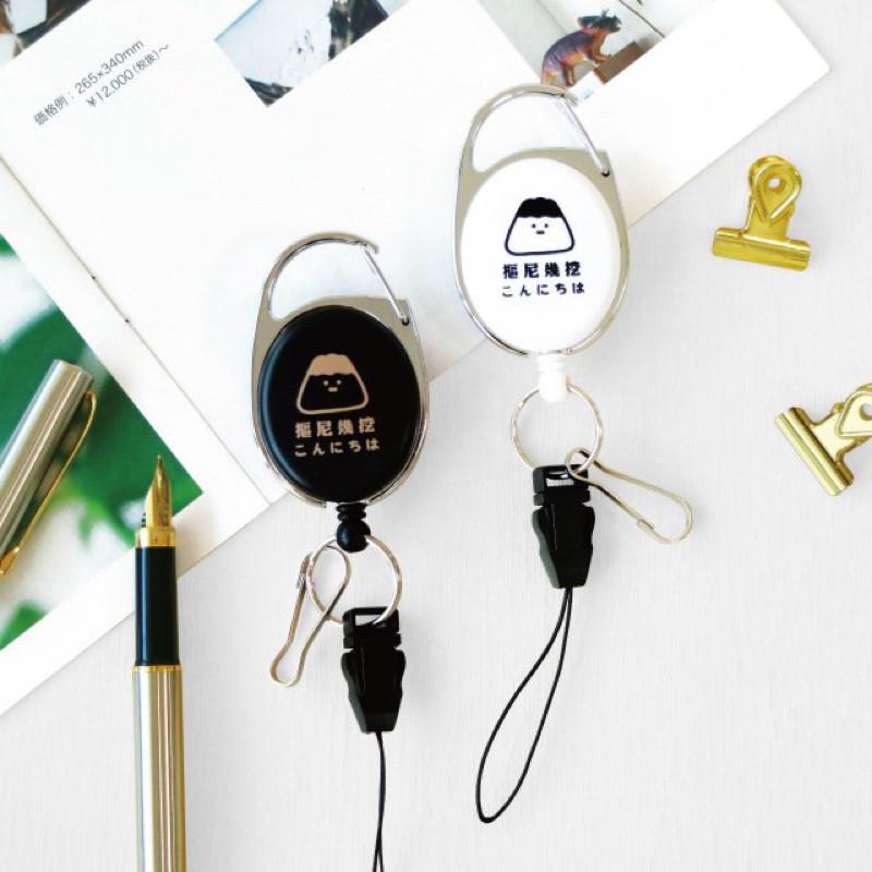 現貨正版 小呸角多功能伸縮易拉扣 證件套 識別證套 滌綸繩伸縮吊環 票卡拉環 識別證溜溜球 掛頸式證件拉環 證件夾伸縮扣-細節圖2