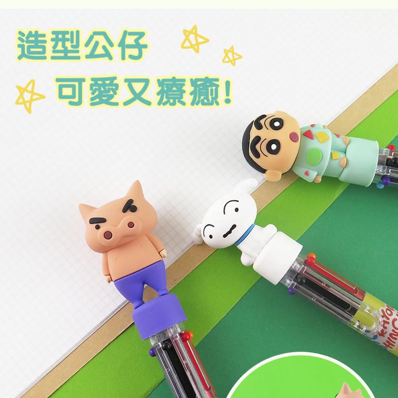 現貨正版 蠟筆小新 公仔六色筆 6色原子筆 藍筆 紅筆 多色 油性筆 六色 卡通自動筆 野原新之助 自動原子筆 小新-細節圖4