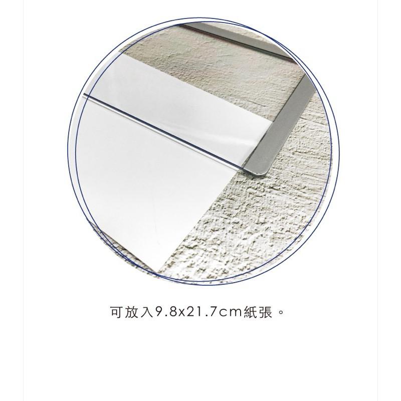 現貨正版 萬用磁鐵職務名牌 壓克力職務名牌 職務名牌 名牌架 姓名牌 職位牌 公告牌 價目牌 展示架 會場展覽 DM目錄-細節圖5