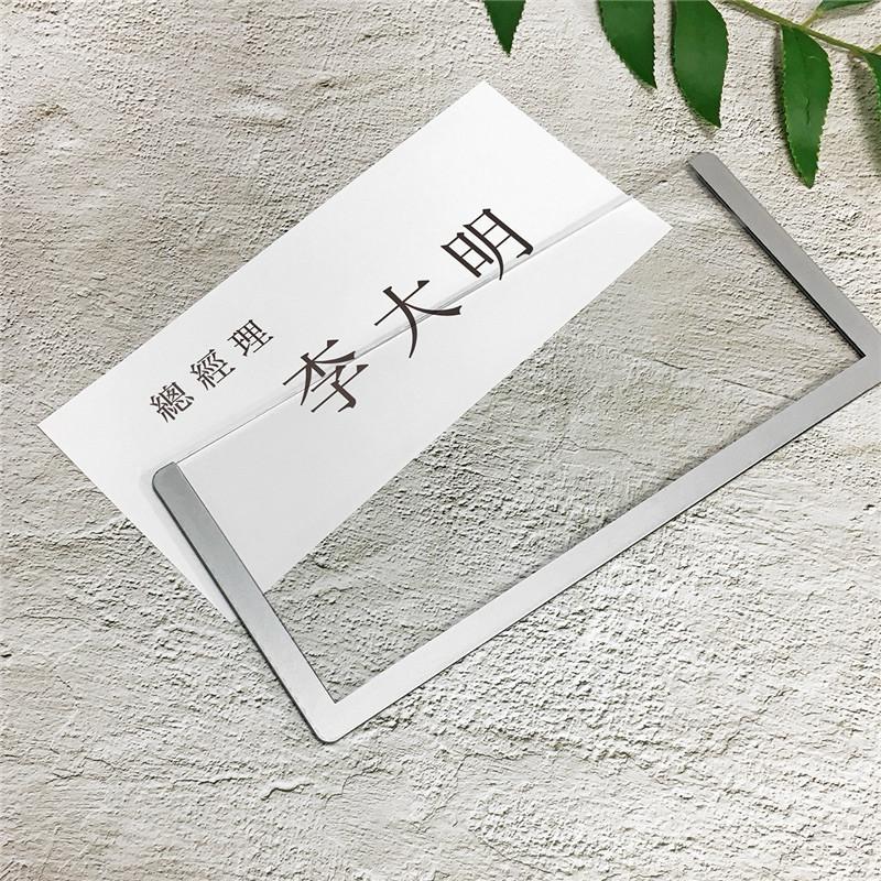 現貨正版 萬用磁鐵職務名牌 壓克力職務名牌 職務名牌 名牌架 姓名牌 職位牌 公告牌 價目牌 展示架 會場展覽 DM目錄-細節圖6