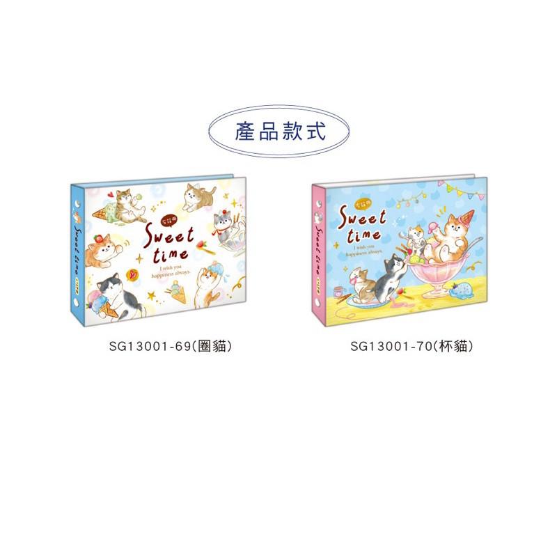 現貨正版 友誼冊 畢業紀念冊 畢業季 好友手冊 活頁夾 友情冊-細節圖4