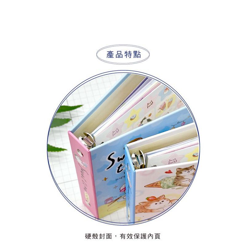 現貨正版 友誼冊 畢業紀念冊 畢業季 好友手冊 活頁夾 友情冊-細節圖6