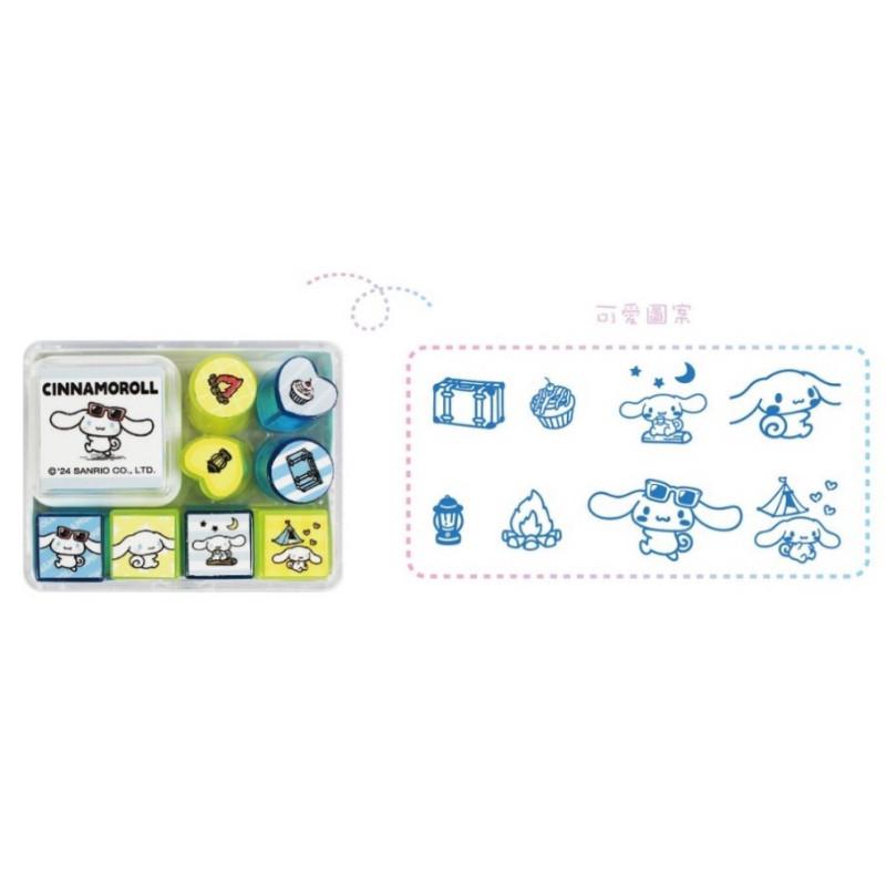現貨正版 三麗鷗 印章組 小盒裝印章組 kitty 可愛印章 凱蒂貓 兒童印章 獎勵章 手帳印章 布丁狗印章 大耳狗印章-細節圖4