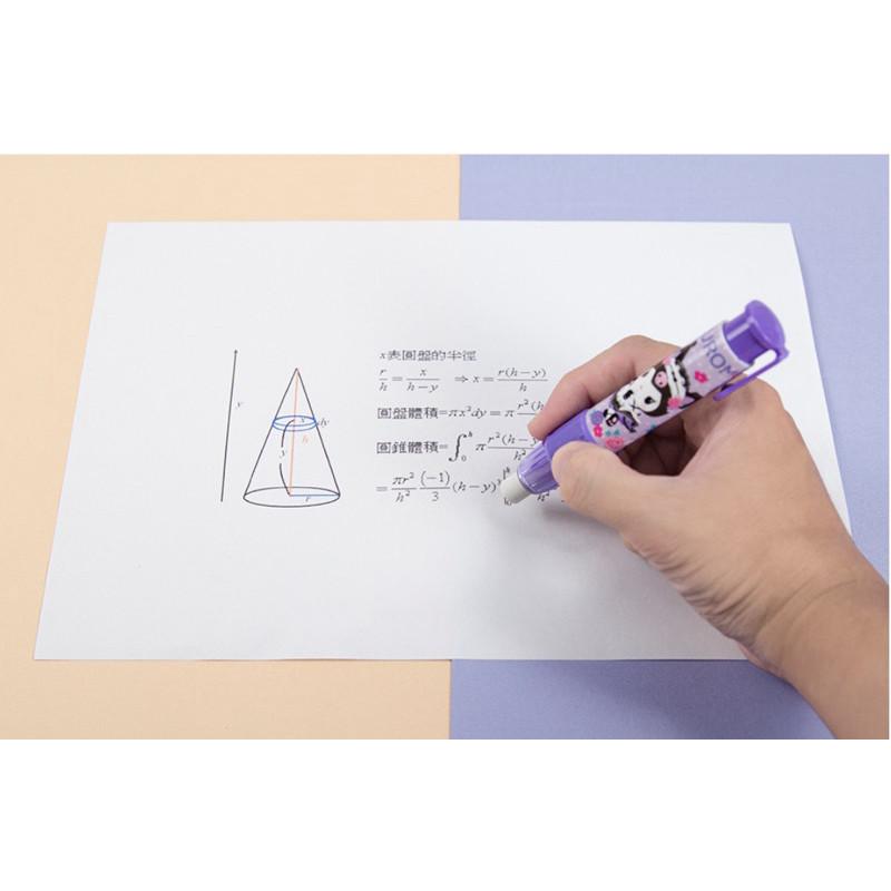 現貨正版 三麗鷗 自動橡擦筆 胖型 酷洛米自動橡皮擦 庫洛米橡皮擦 橡擦筆補充蕊 台灣製-細節圖6