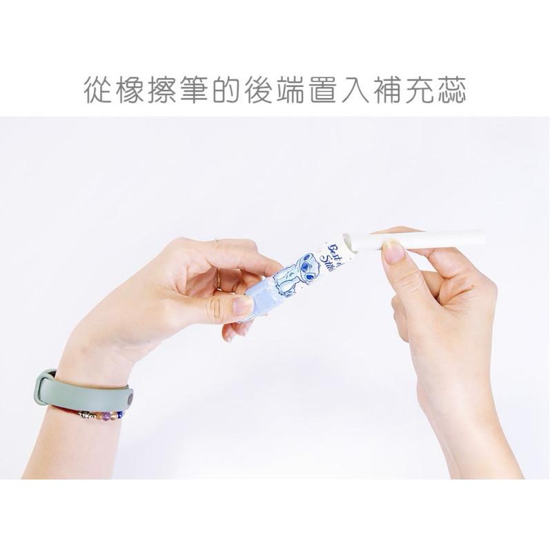 現貨正版 三麗鷗 自動橡擦筆 胖型 酷洛米自動橡皮擦 庫洛米橡皮擦 橡擦筆補充蕊 台灣製-細節圖8