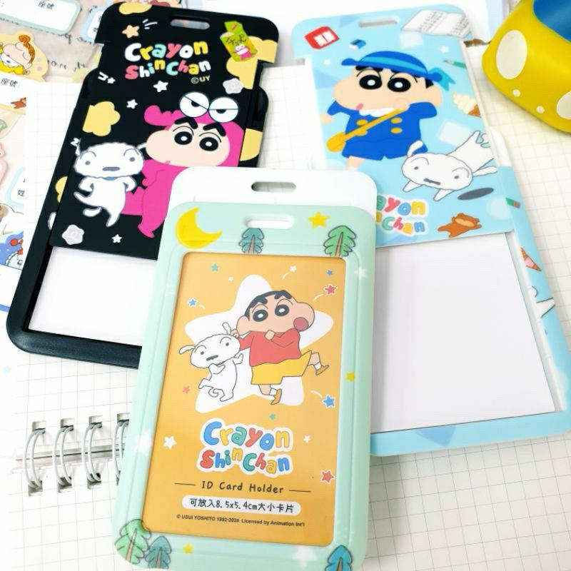 現貨正版 蠟筆小新 直式滑蓋證件卡夾 硬式ID卡套 票卡夾 硬殼推滑式證件夾 工作卡夾 證件卡套 識別證夾 ID卡夾-細節圖3