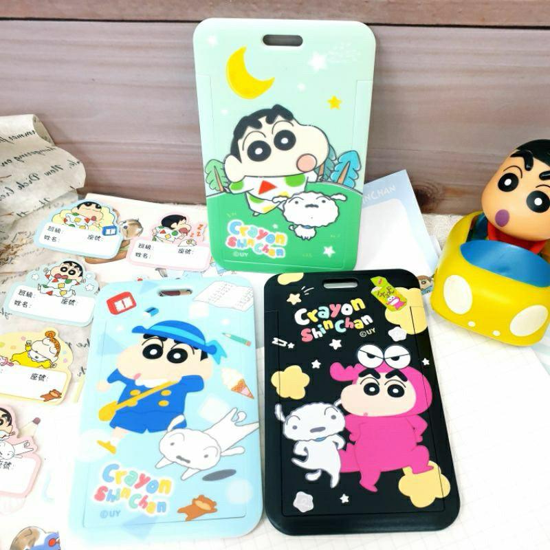 現貨正版 蠟筆小新 直式滑蓋證件卡夾 硬式ID卡套 票卡夾 硬殼推滑式證件夾 工作卡夾 證件卡套 識別證夾 ID卡夾-細節圖9