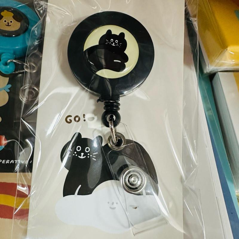 現貨正版 有吉合作色 伸縮萬用夾 有吉卡套 伸縮夾 胸牌扣 伸縮扣 伸縮易拉扣 伸縮拉繩 彈力扣 證件夾 工作證 識別證-細節圖4