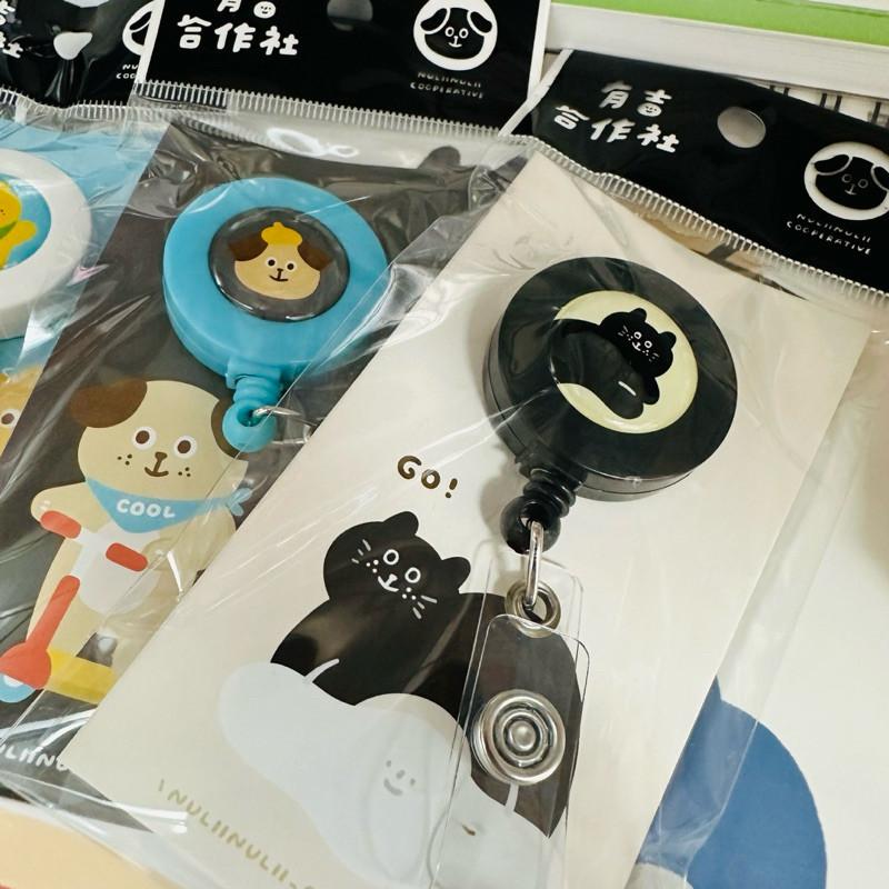 現貨正版 有吉合作色 伸縮萬用夾 有吉卡套 伸縮夾 胸牌扣 伸縮扣 伸縮易拉扣 伸縮拉繩 彈力扣 證件夾 工作證 識別證-細節圖6