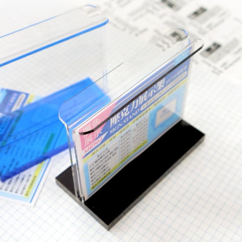 現貨正版 壓克力菜單廣告架 桌上型廣告架 卡座 價格牌 廣告 相框 價格價目 菜單牌 壓克力 展示牌 立牌 廣告架 菜單-細節圖7