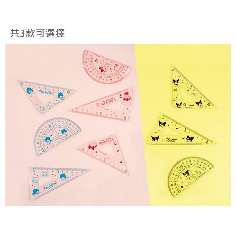 現貨正版 三麗鷗 萬用尺3件組 萬用尺組 三角板 量角器 kitty 酷洛米多功能萬用尺組 開學 文具 直角三角板-細節圖6