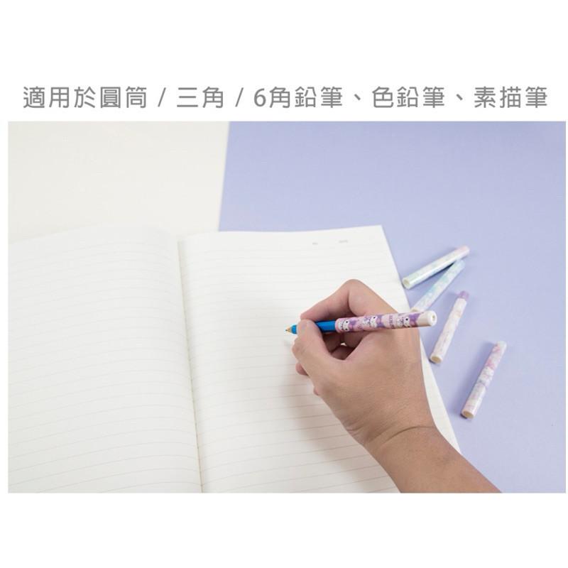 現貨正版 三麗鷗 鉛筆延伸器2入 酷洛米 鉛筆延伸器 鉛筆輔助軸 鉛筆延長器 鉛筆套 大耳狗鉛筆套-細節圖2