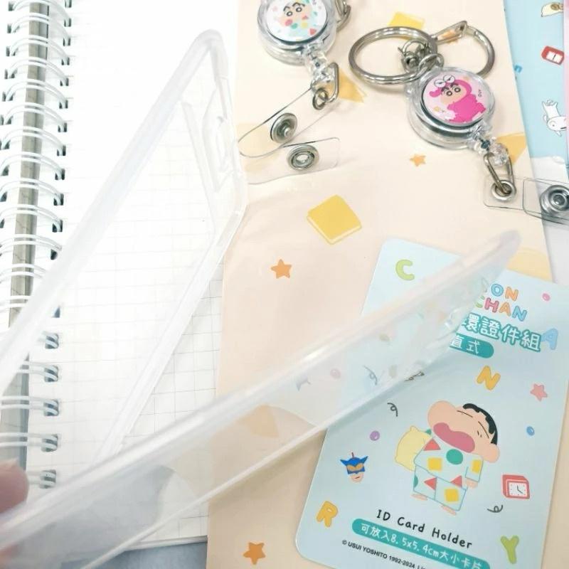 現貨正版 蠟筆小新 伸縮扣環證件組 伸縮鑰匙圈卡套 橫式證件卡套 直式 伸縮鑰匙圈 伸縮卡套 工作證卡夾 硬殼伸縮卡夾-細節圖4