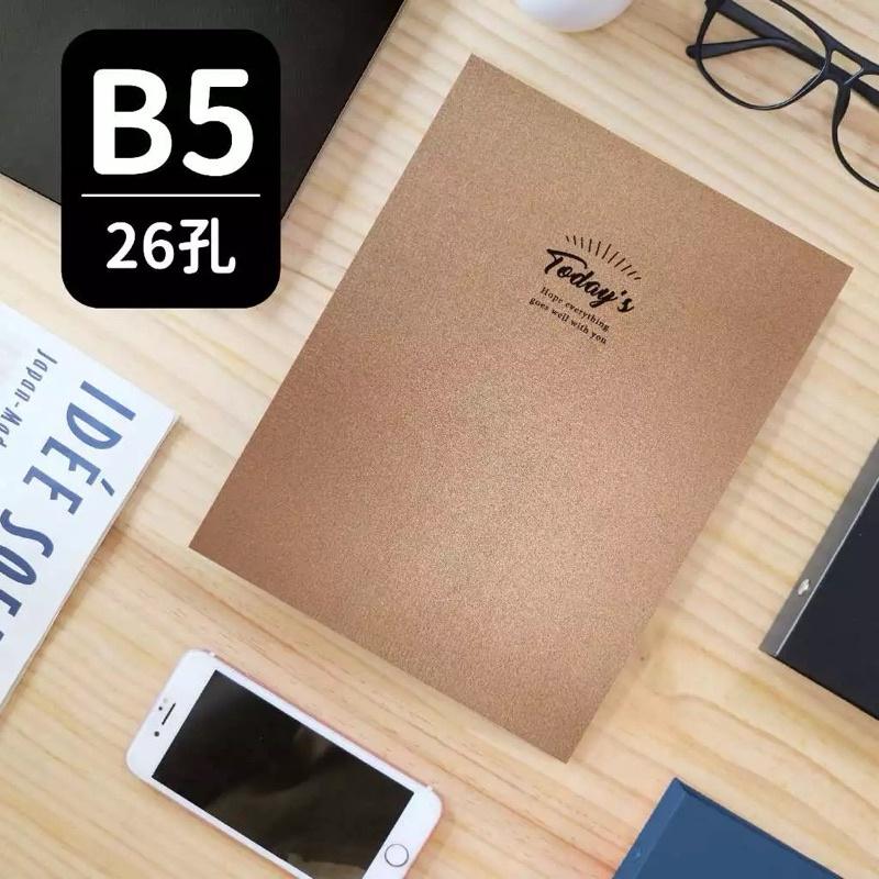現貨正版 B5經典質紋26孔精裝孔夾 26孔夾 資料夾 活頁夾 檔案夾 文件夾 菜單夾 活頁孔夾-細節圖2